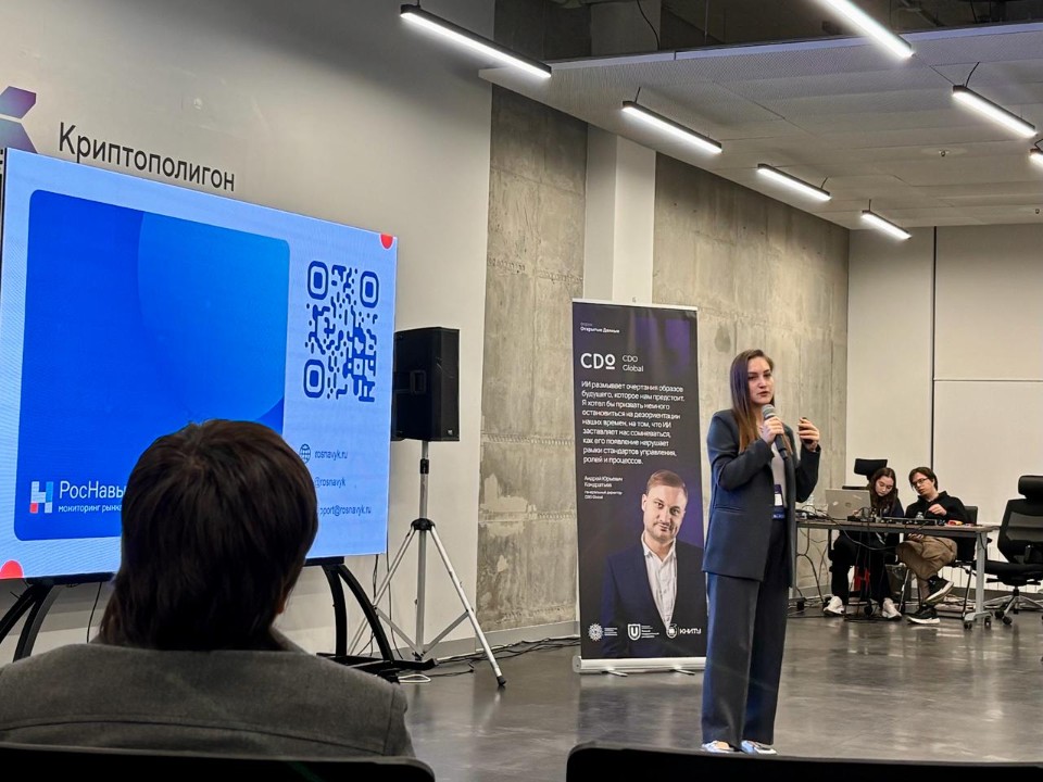 �������� ������ ����� ����������� ������ '�������� ������ - 2025' ,������, ������������� ��������� � �������� �������