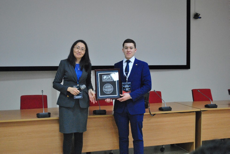 В КФУ стартовала III Международная научная молодежная конференция 'Tatarstan UpExPro 2019' ,«Tatarstan UpExPro 2019»