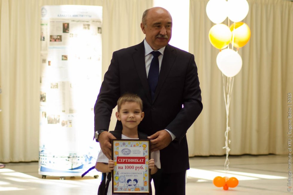 ������������� ��������� �������� �������� � �������