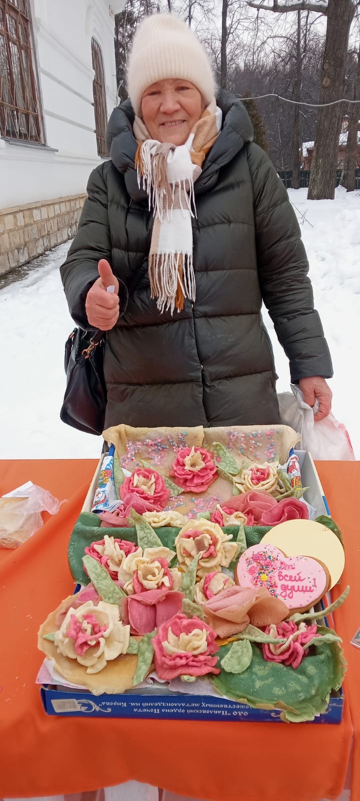 ������� ����?.. ��������� 2025.