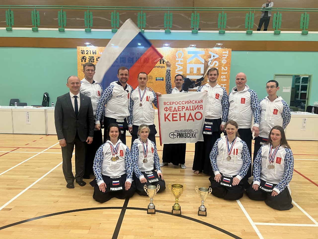 Спортсменка из Татарстана завоевала серебро международного чемпионата по кендо Спортсменка из Татарстана завоевала серебро международного чемпионата по кендо