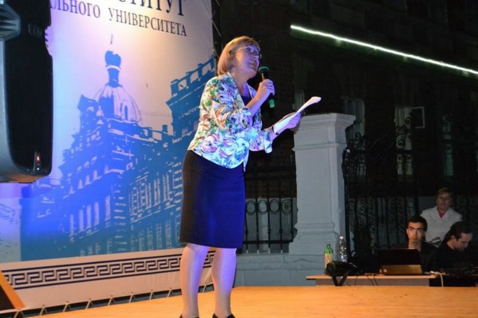 ������������ � ��������� �������� ��������