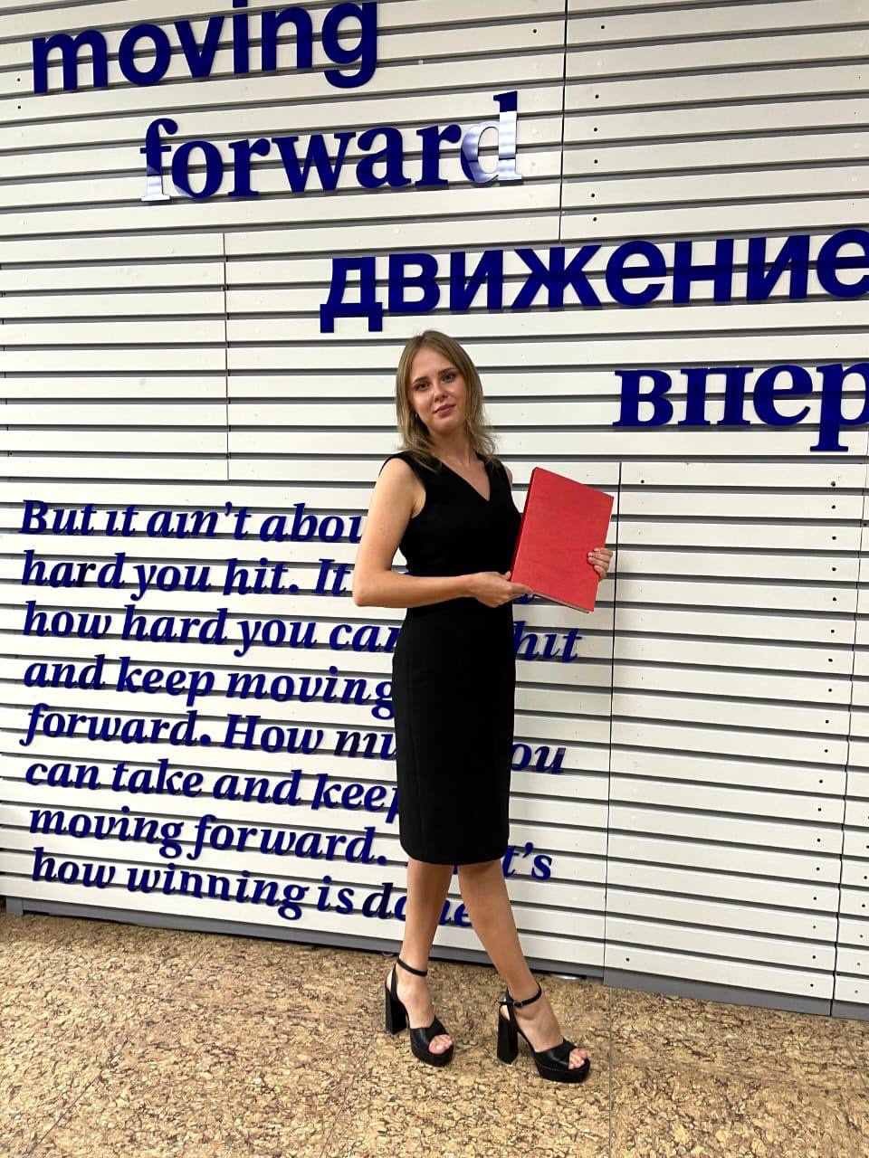 �������� ������� ���������� ������������� ��������� ���� ��������� ������� ����� � ����� �������������� �������� ������� ����� ��. �.�. ������������ � ������ '���������'. ,�������, ��������, �����