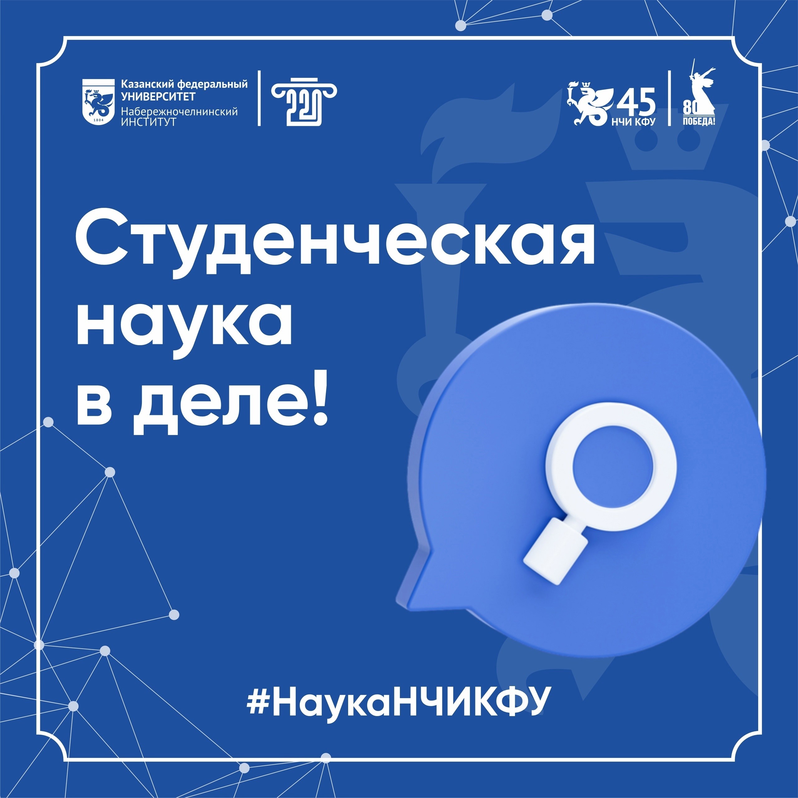 '������������ � ���������: ������ � ����������� ��� ���������������'