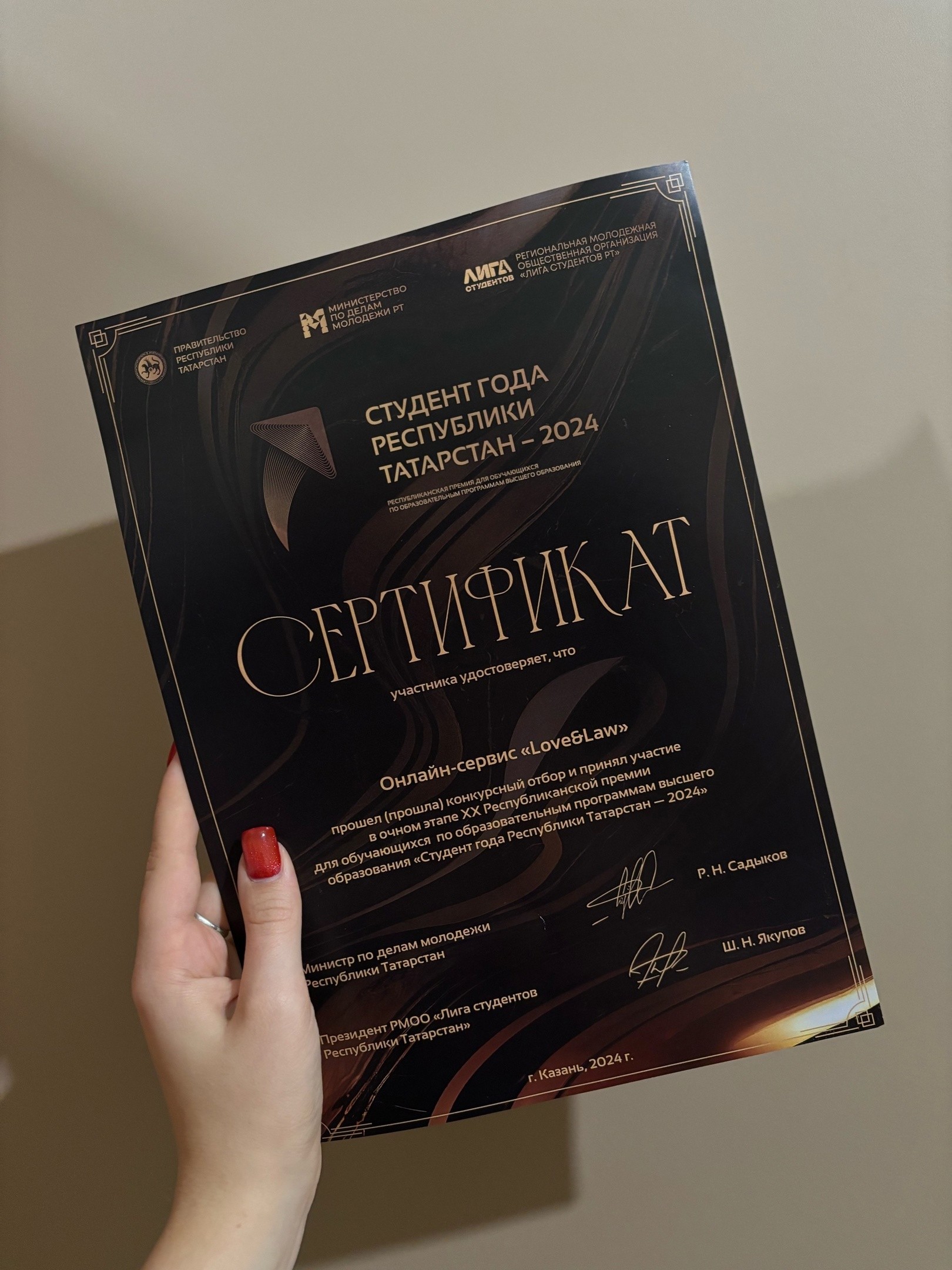 �������� ������ ����������� ���� ������� �� �������� 