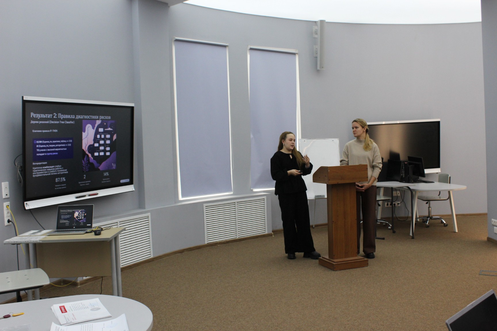 ������������� ��������� ��� ������� ��������: �������� ���������� �������� �����������-�������� �����