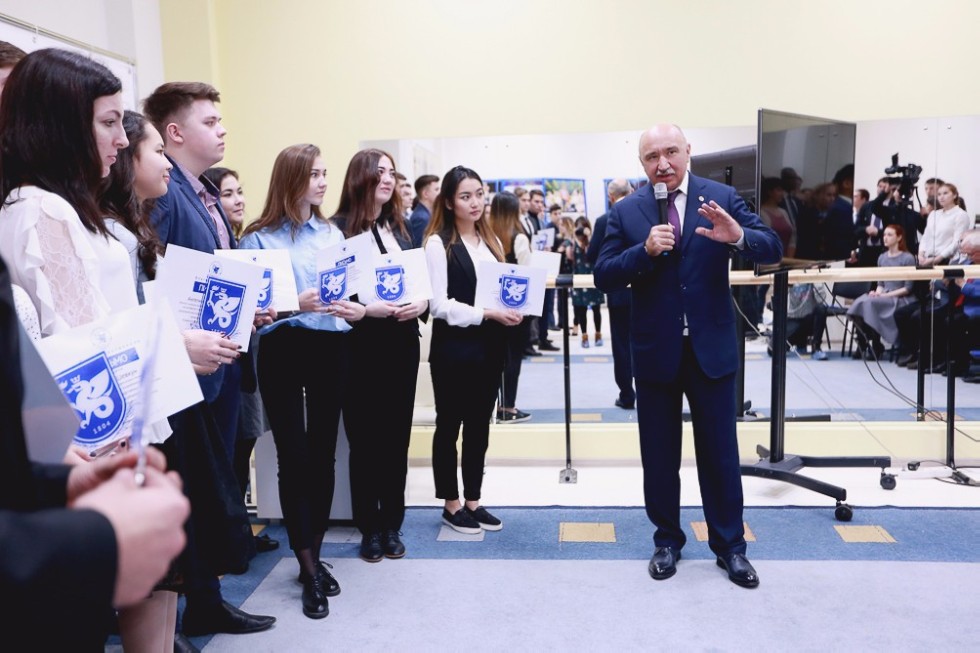 Opening of the Center for Student Self-Governance Opening of the Center for Student Self-Governance