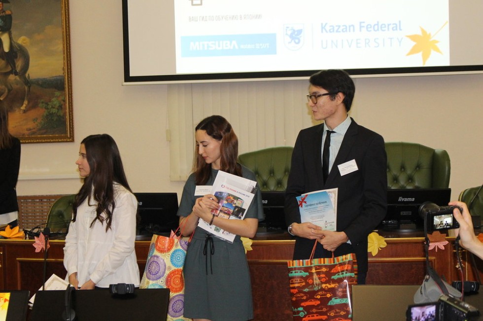 ��� ������� � ����� � ��������� ����� �� ����������� IX �������� ����������� 