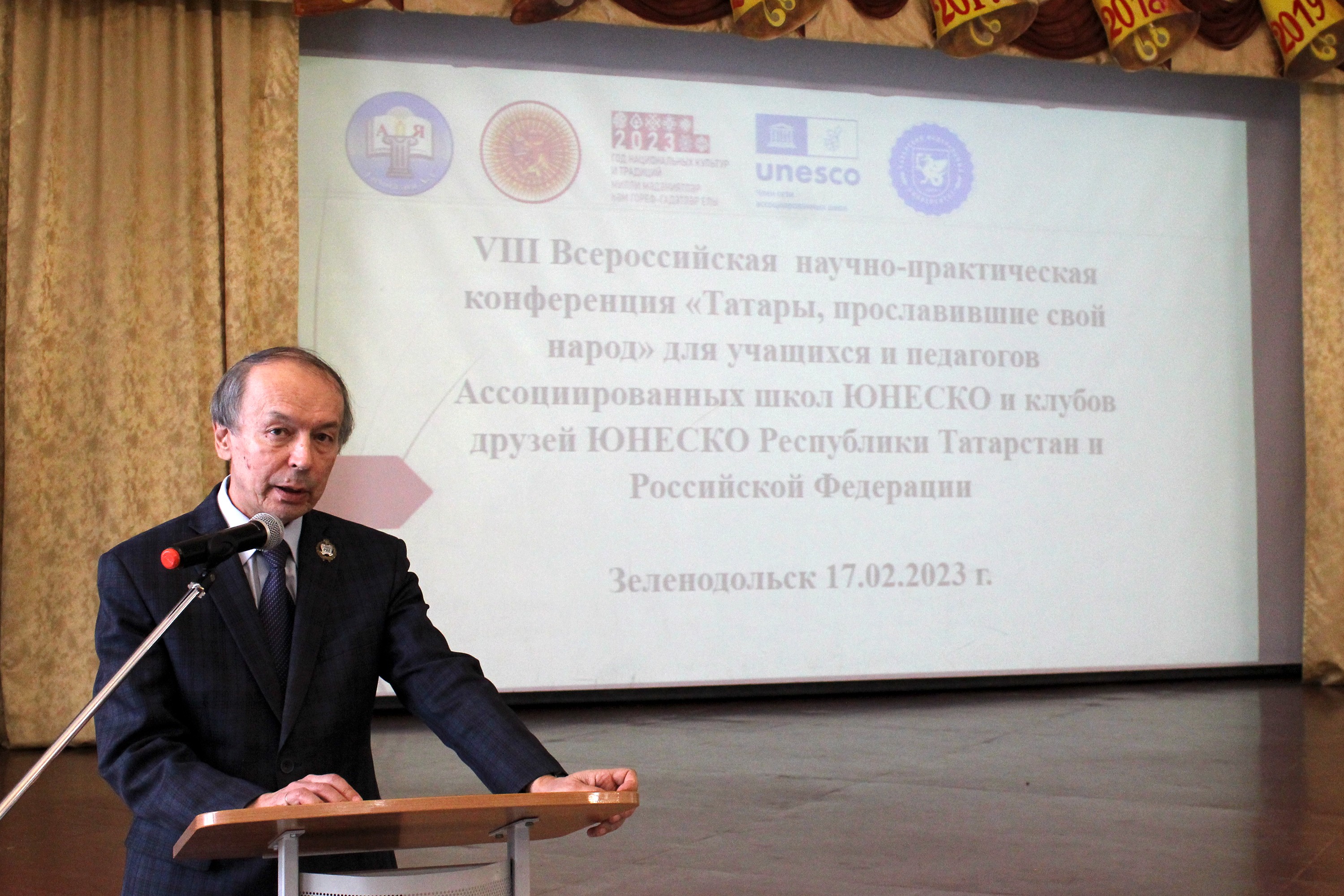 ������, ������������ ���� �����