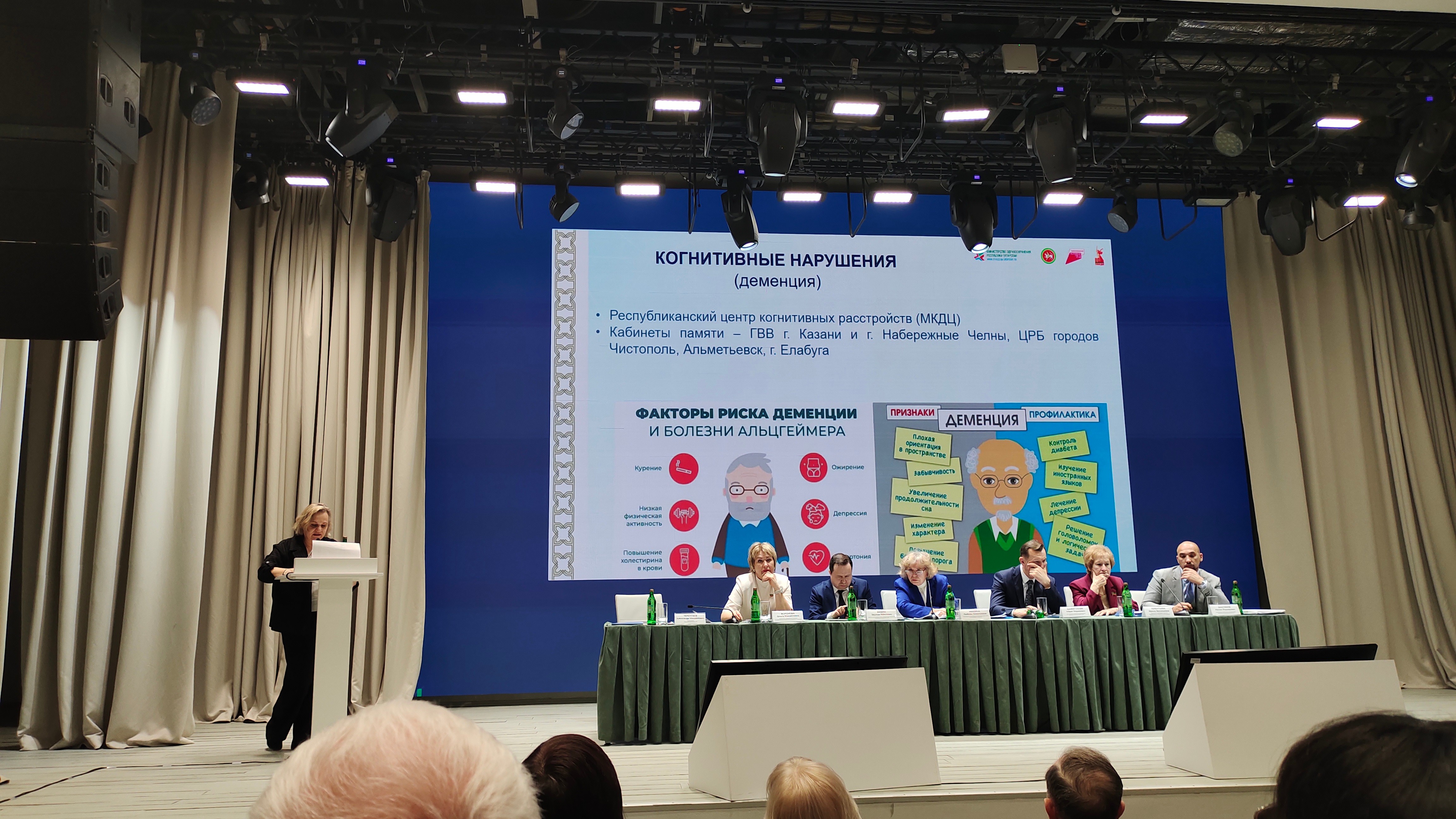 ����������  ������-������������ ����������� '�������� ���������� ? ��������� �������� ���������'