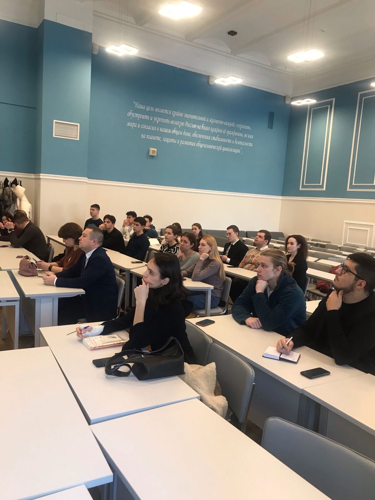 День открытых дверей - 2023 День открытых дверей - 2023