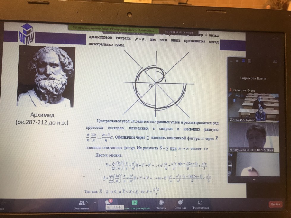 ������� �������� ������� ������� � ������������� ����������� 