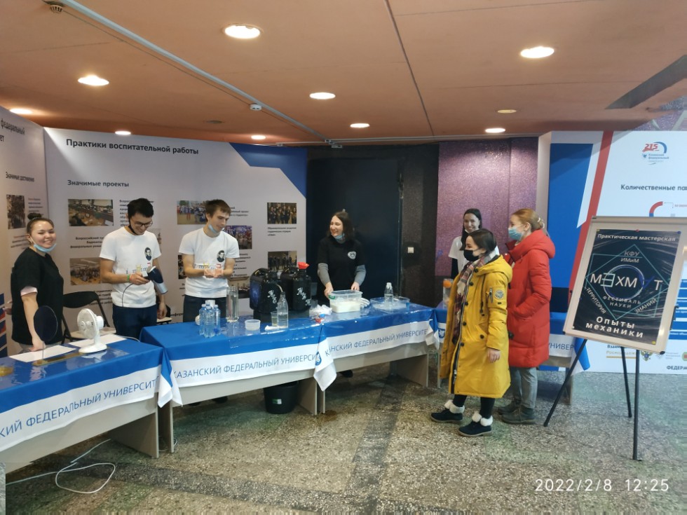 ������������ ������ �������� � ���� ���������� �����