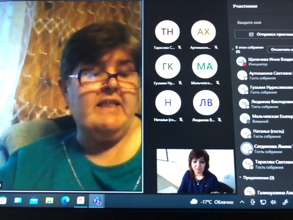 XIX ������������� ������-������������ ����������� '����������������� � �������� � XXI ���� ('�������� ����') (���� ���, 25 ? 27 ������ 2022 ����) � 2022 ���� ��������� 90-����� �� ��� �������� ������� ������� ������������� ������