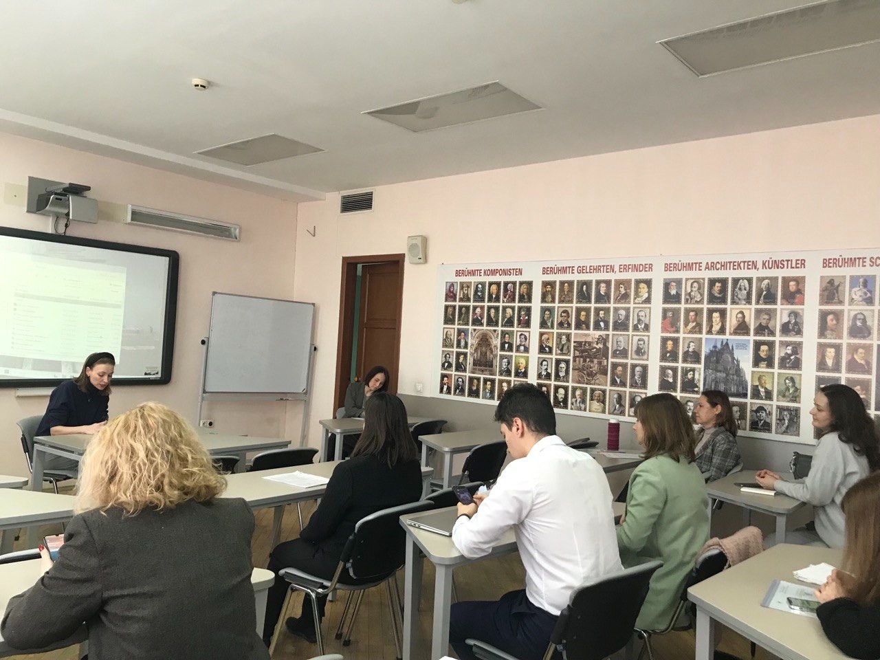 ������������� ������ ����� ����������� ������ � �������� �� ������ ������� ���������