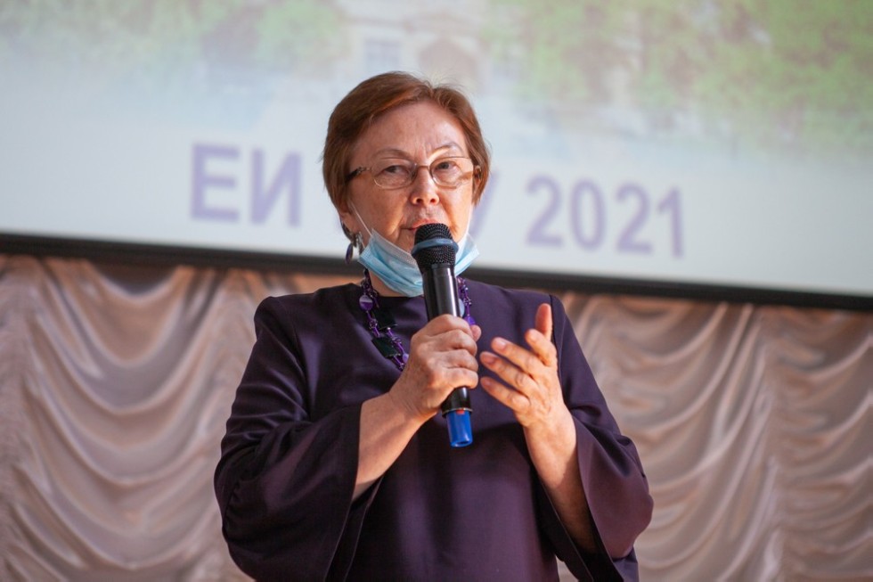 Церемония Церемония