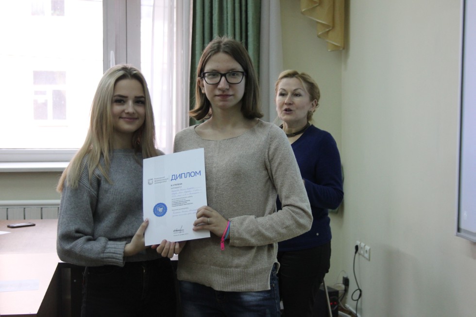 � ��������� ��������� � ������������� ������������ ���������� ������������ ������������ ���������� III ������������� �����������-������� �������� ��. ���� ��������