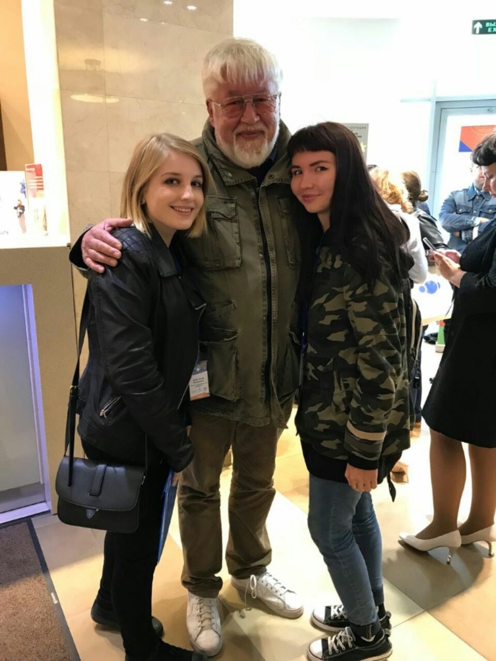 Как я провел это лето? Сезон 2018. Сюжет 2. Как я провел это лето? Сезон 2018. Сюжет 2.