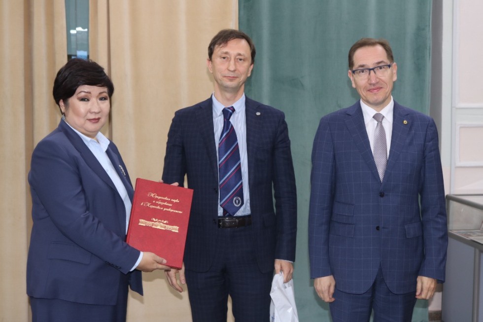 В Дипломатической академии МИД КР прошла Международная научно-практическая конференция, посвященная 20-летию Дипломатической академии Министерства иностранных дел Кыргызской Республики имени Казы Дикамбаева В Дипломатической академии МИД КР прошла Международная научно-практическая конференция, посвященная 20-летию Дипломатической академии Министерства иностранных дел Кыргызской Республики имени Казы Дикамбаева