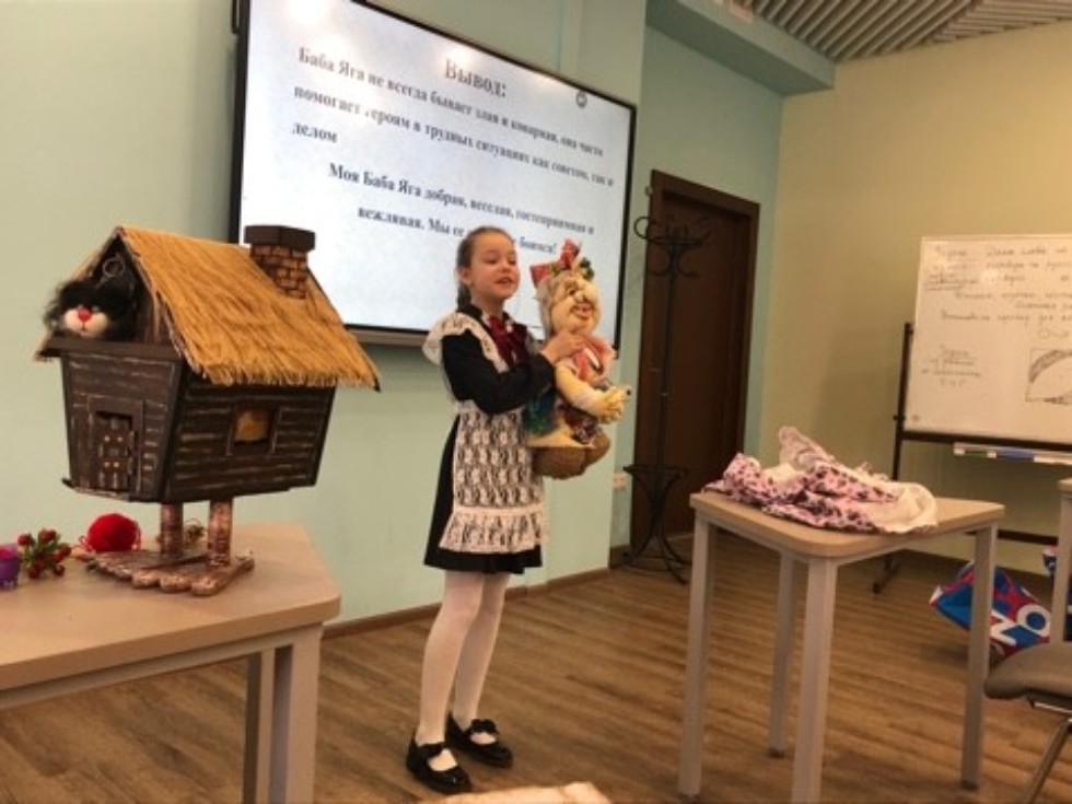 О работе секции 'Мир детства в русской и зарубежной литературе' очного тура Всероссийской (с международным участием) научной конференции учащихся имени Н.И. Лобачевского О работе секции 'Мир детства в русской и зарубежной литературе' очного тура Всероссийской (с международным участием) научной конференции учащихся имени Н.И. Лобачевского