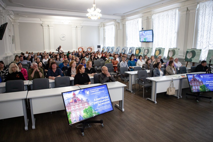 � ���������� ��������� ��� ������ ������ ��������� �������