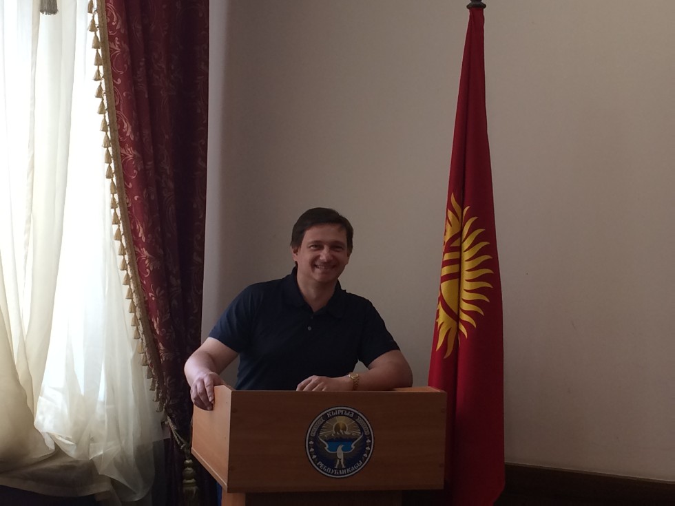 I ���������� ������������� ����������� �����