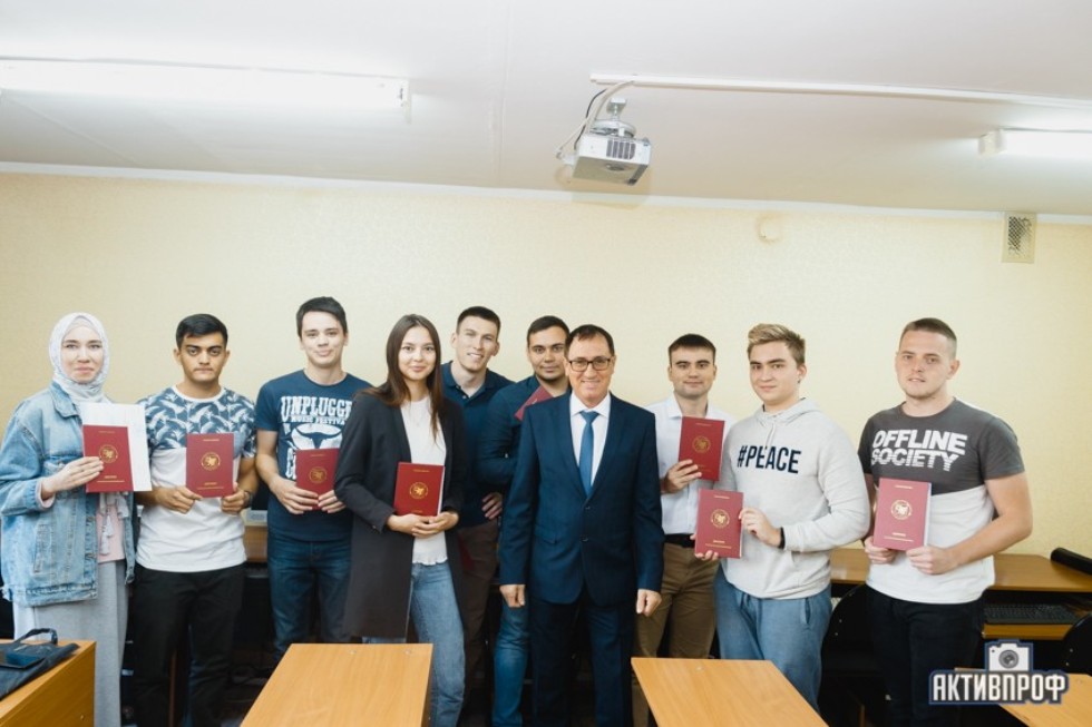 ��������������� ��������������� �����������