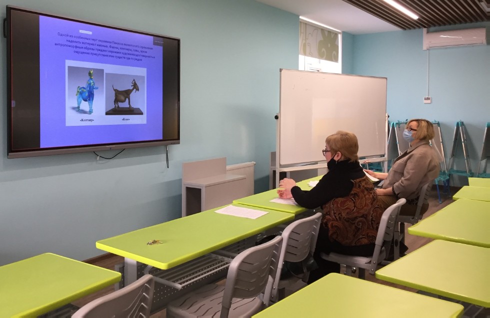 � ����������� ������ ������ '����������� �������� ���������, ������� � ��������������� �����������' ����������� '������ � ��������������� ���������'