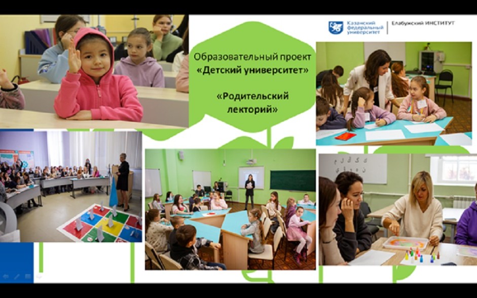 ������������� ������ �������������� ����������� ��������� � ������� ���������� �������