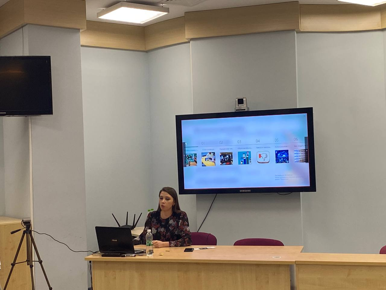 29 марта 2023 года был дан мастер-класс о технологиях дополненной реальности в рамках IV Международного форума по математическому образованию (IFME'2023) 29 марта 2023 года был дан мастер-класс о технологиях дополненной реальности в рамках IV Международного форума по математическому образованию (IFME'2023)