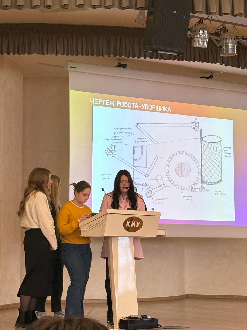 ������������� ������-������������ ����� '����������� ������� �����������: ��������. ������������. �������� � ��������������� �����������'