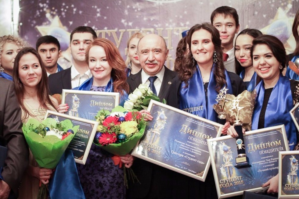 2015 Student of the Year Award Ceremony 2015 Student of the Year Award Ceremony