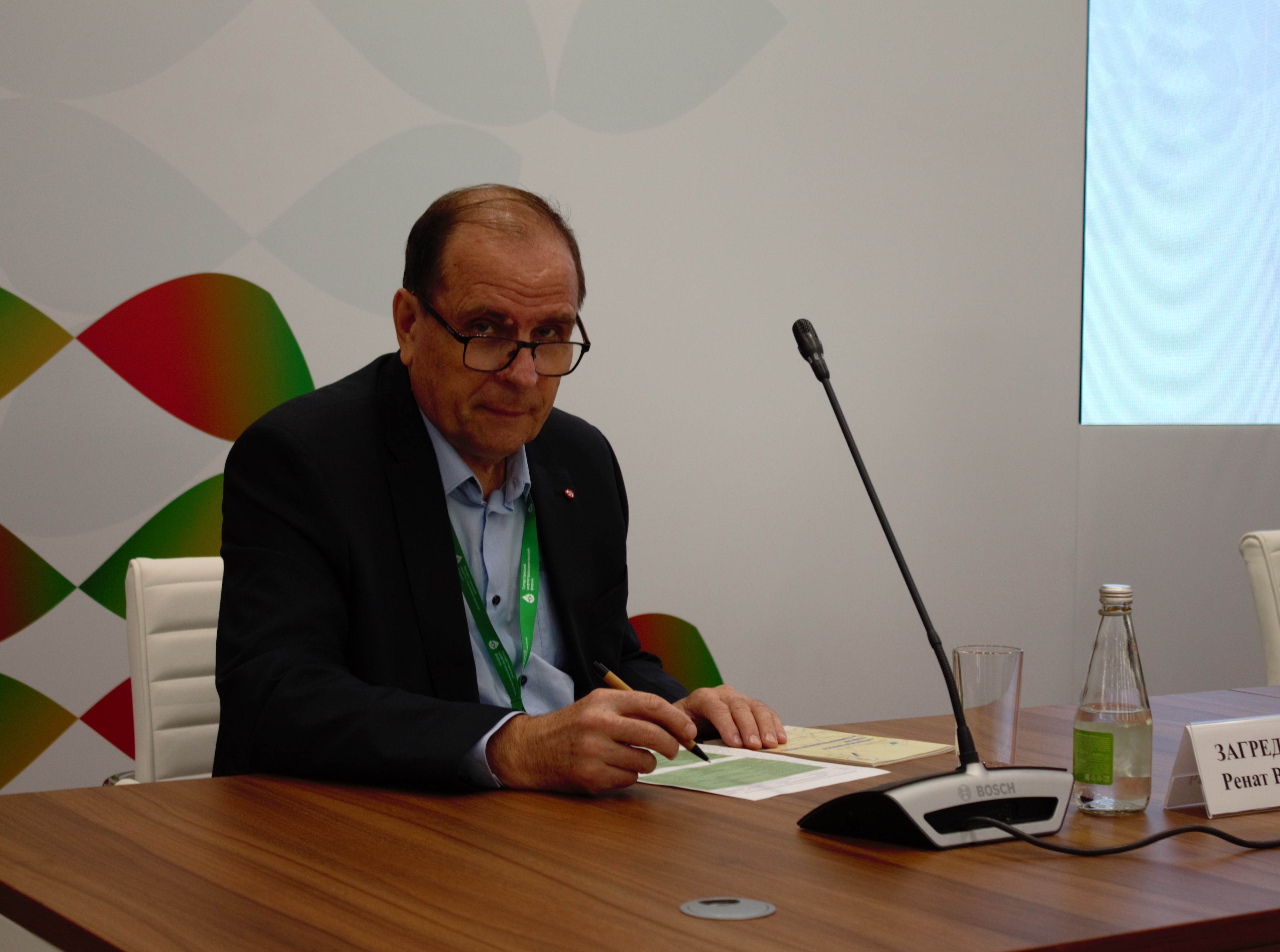 Актуальные вопросы геодезии и геоинформационных систем Актуальные вопросы геодезии и геоинформационных систем