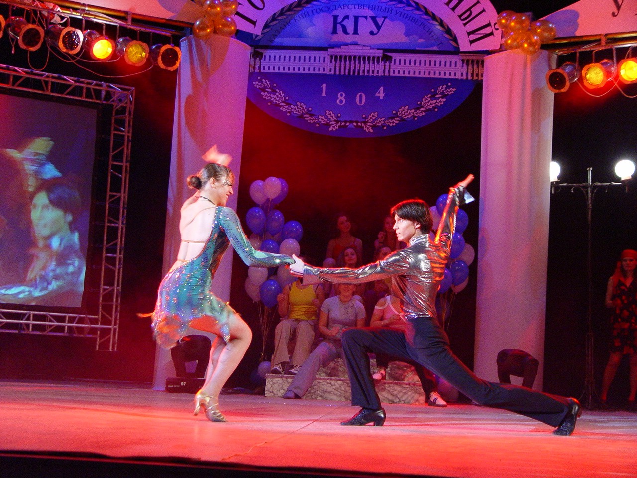 ������� ������������ �������. ��� �� �������� 200-����� ���������� ������������. ����� 4.