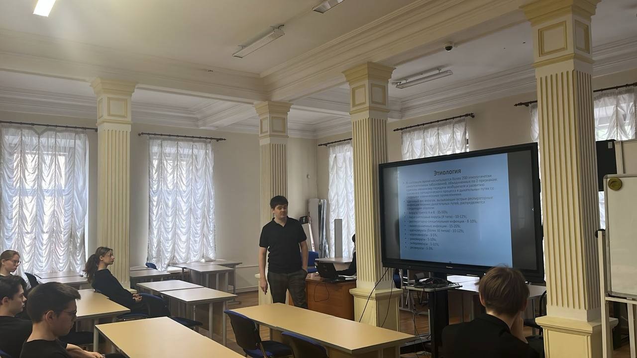 � ����� ����� �.�.������������ ������ ���������� ������� '��������� � ������'