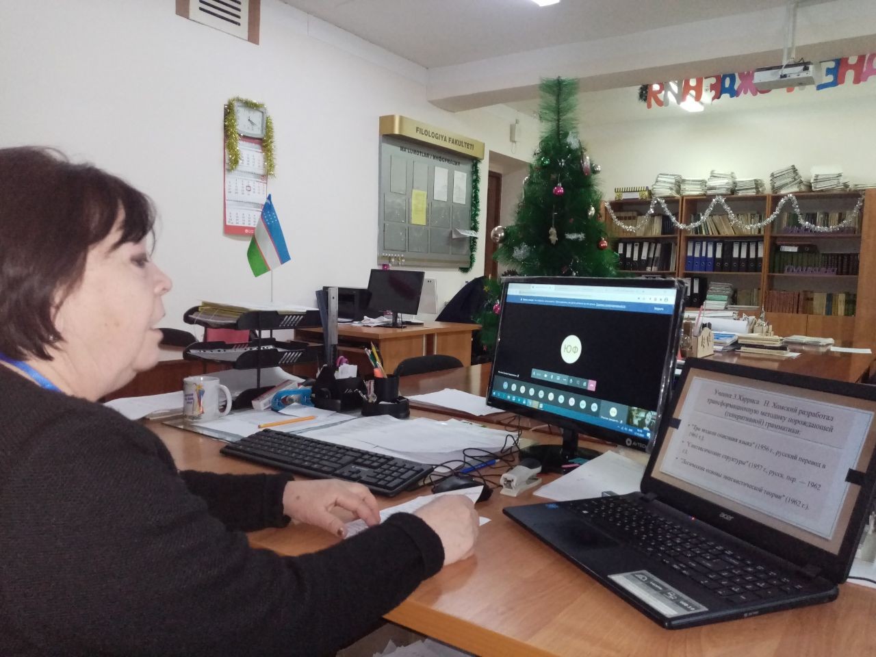 ������������� ��������������� �������������� ������������ ���������� ������� �������