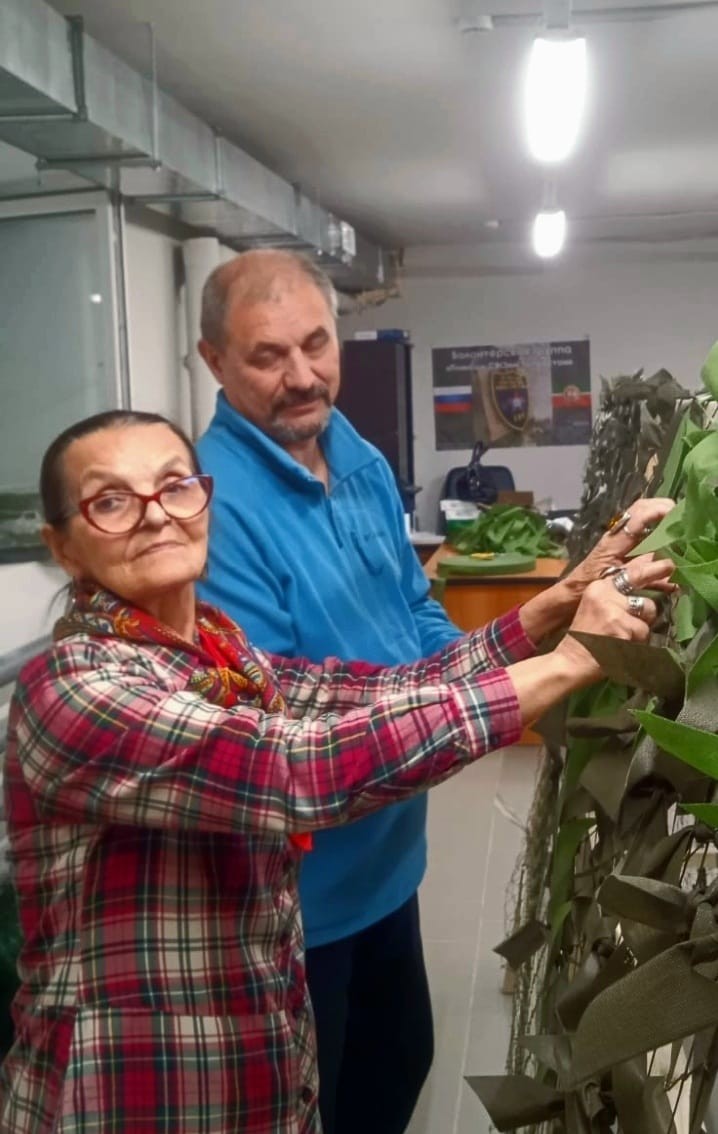 �������������� ���������