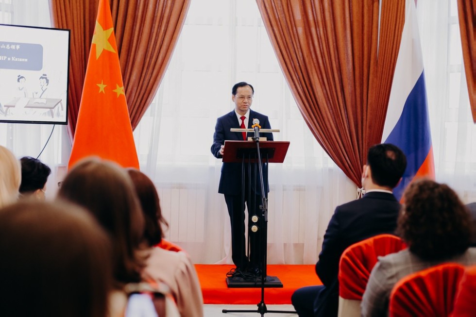 ���� ���������� ����� ������������� � ����������� ����������� ���