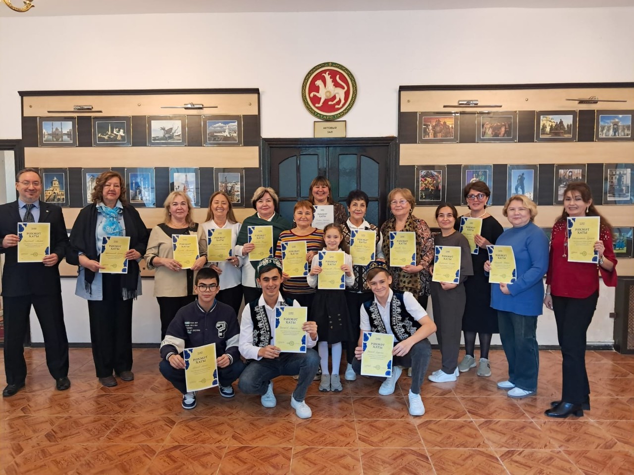 10-�� ��������� ������������� ����� 'T������ ������� ? 2025'