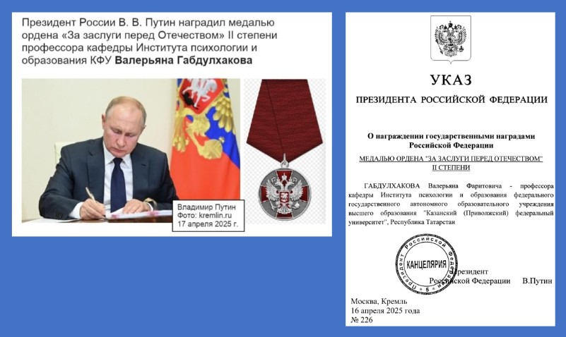 ������������ ���������-��������� �� �� ������� �������������� ���� ���������� �. �. ����������