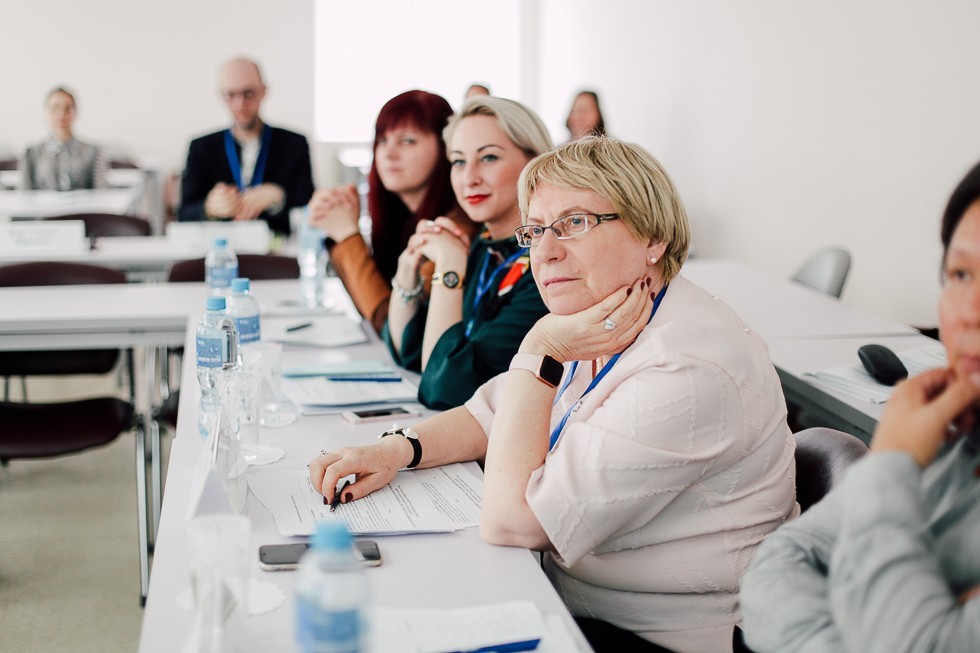 Конференции Конференции