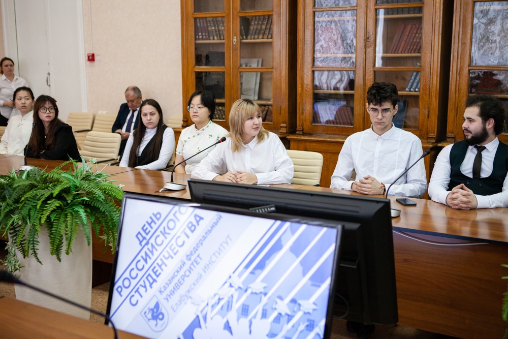 День российского студенчества отметили в Елабужском институте КФУ День российского студенчества отметили в Елабужском институте КФУ