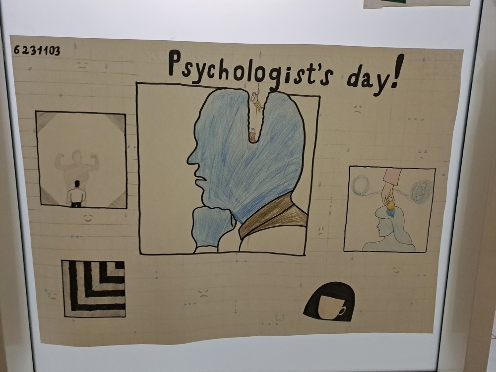 ���� ���������: ��� �� ������ ������ �� ���� �������