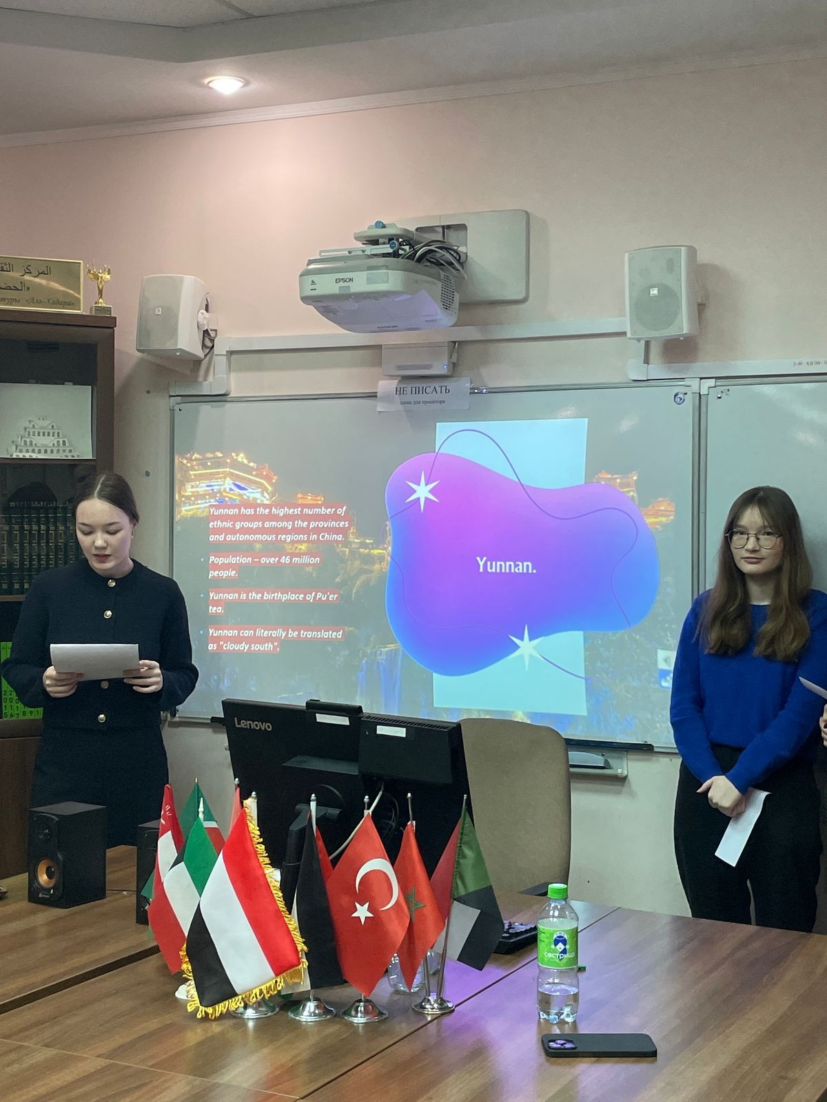 ������������� �������, ����������� ������� �������, ������ ��� ���������-������������