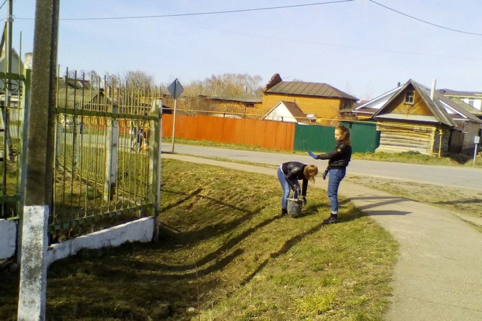 Великая суббота Великая суббота