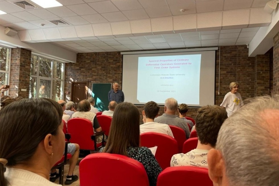 Преподаватели Елабужского института стали участниками Международной Крымской Осенней Математической Школы Преподаватели Елабужского института стали участниками Международной Крымской Осенней Математической Школы