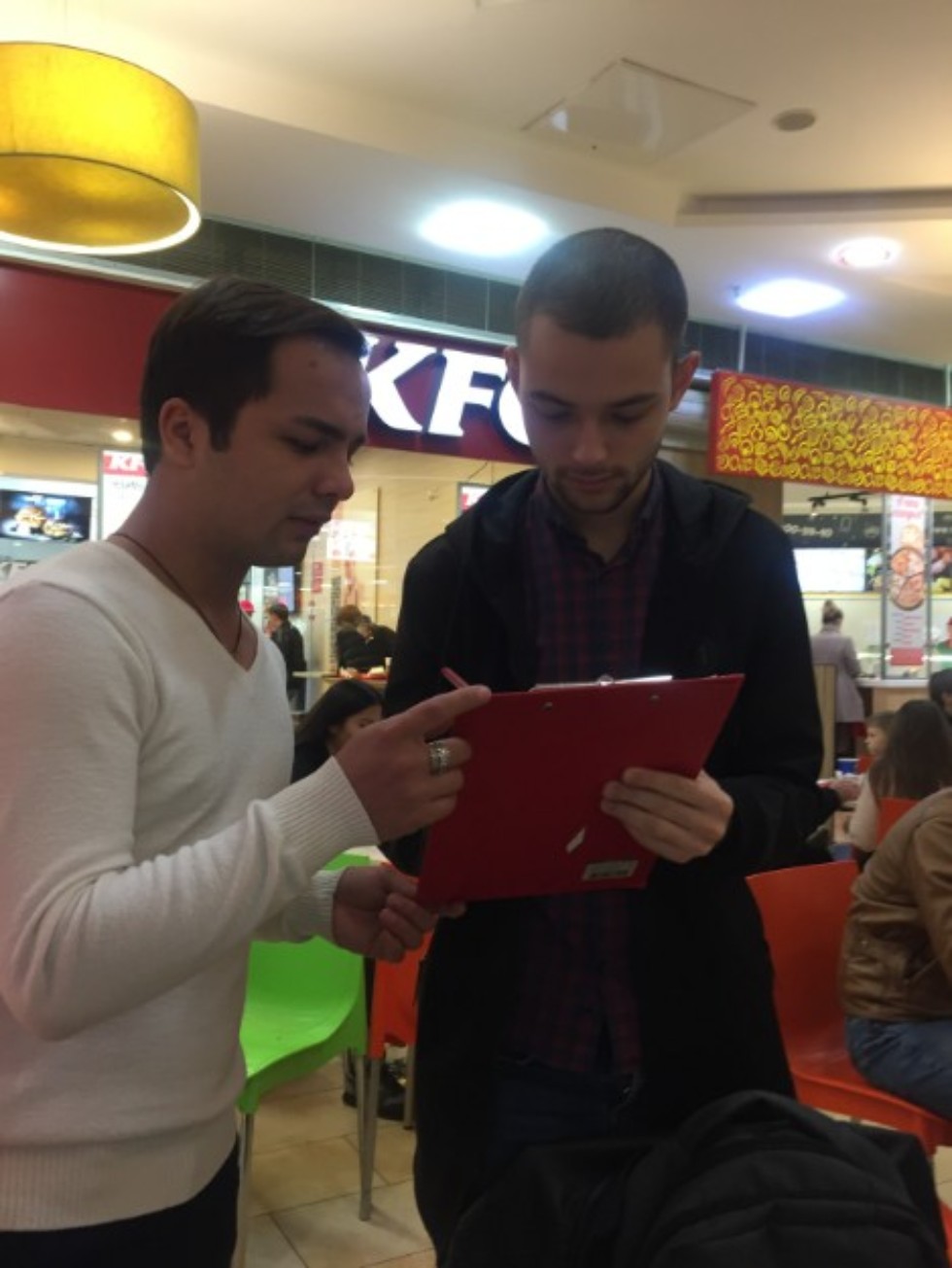 ����� ���������� ������ '������������ �������� �� ���������� ������������ �������� '���������� ������� ��������� �����''