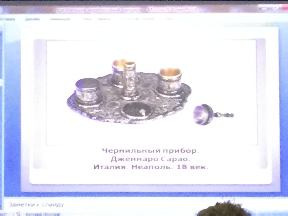 �����������. ������� ������� � ������� ���������