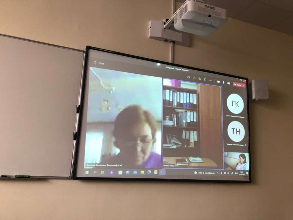 XIX Всероссийская научно-практическая конференция 'Литературоведение и эстетика в XXI веке ('Татьянин день') (ИФМК КФУ, 25 ? 27 января 2022 года) в 2022 году посвящена 90-летию со дня рождения доцента Татьяны Александровны Геллер XIX Всероссийская научно-практическая конференция 'Литературоведение и эстетика в XXI веке ('Татьянин день') (ИФМК КФУ, 25 ? 27 января 2022 года) в 2022 году посвящена 90-летию со дня рождения доцента Татьяны Александровны Геллер