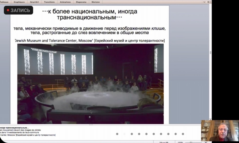 'Ночь идей' не прошла даром 'Ночь идей' не прошла даром